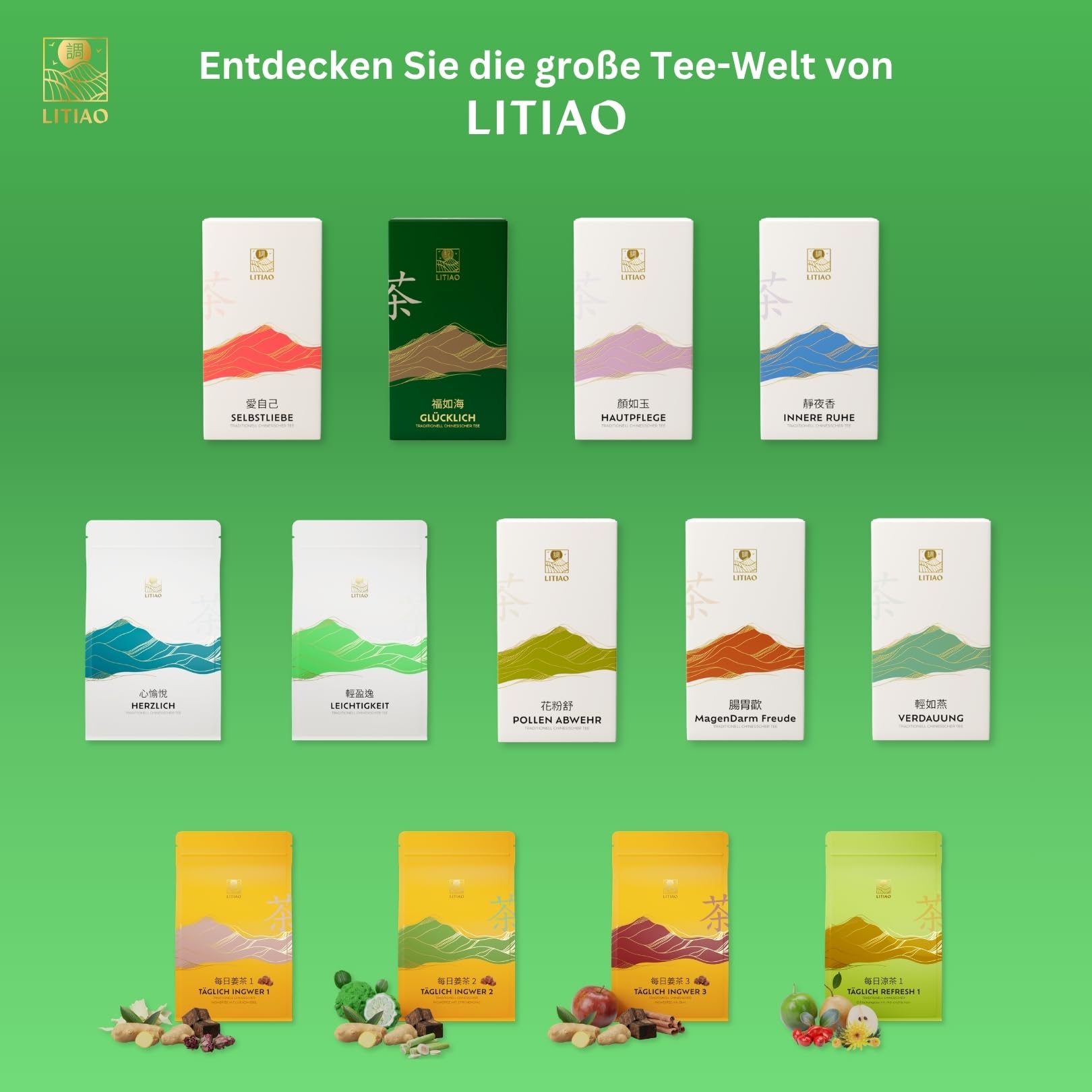 NEU - LITIAO® LEICHTIGKEIT Kräutertee mit 8 rein natürlichen TCM-Kräutern, 6er Set