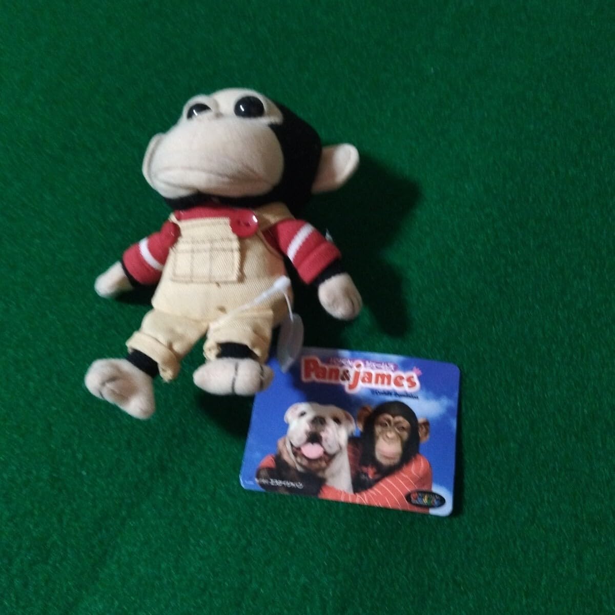 【超レア・入手困難】平成レトロ　志村どうぶつ園　パン君　BIGぬいぐるみ 超レア・入手困難】平成レトロ 志村どうぶつ園 パン君 BIGぬいぐるみ