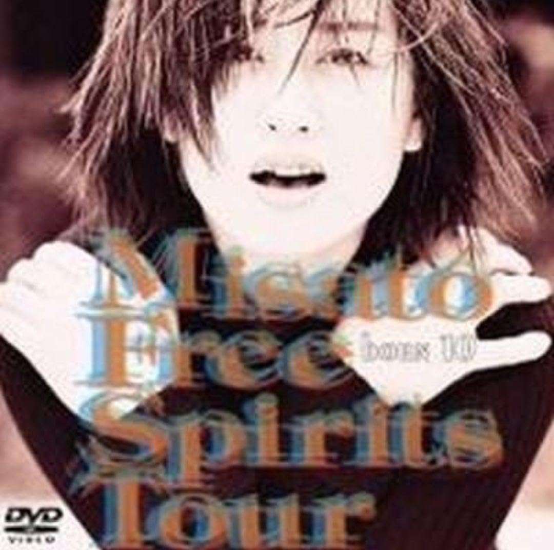 渡辺美里/misato born 10 Free Spirits Tour Amazon.co.jp: 渡辺美里 misato born 10 Free Spirits Tour