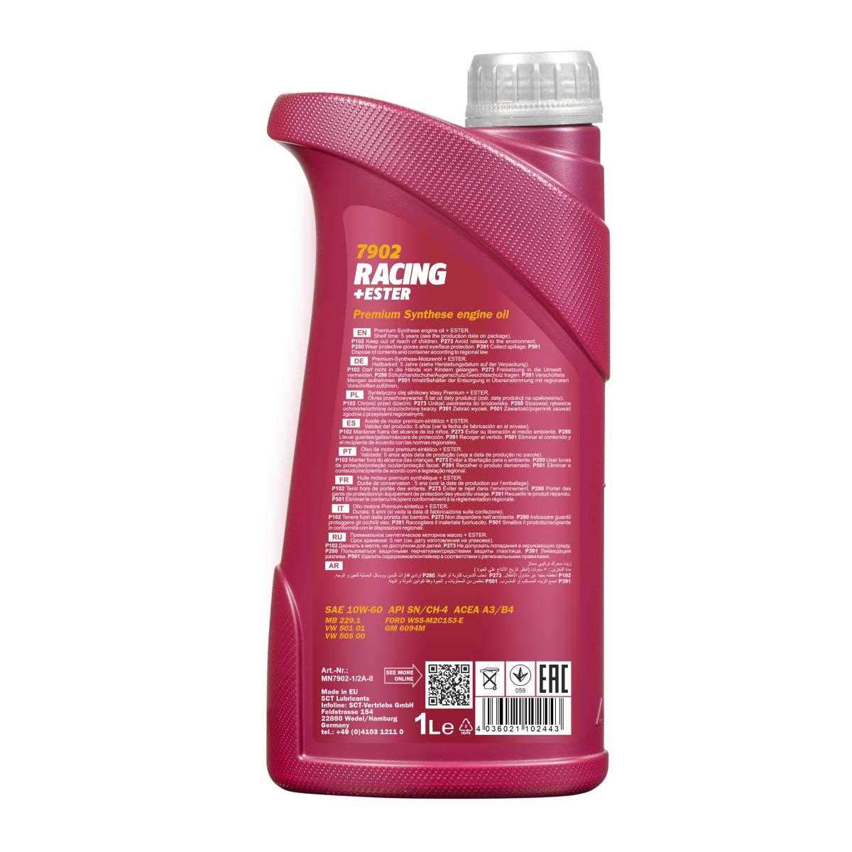 Huile moteur originale Mannol SAE 10W-60 Racing+ESTER Engine Oil 5 litres