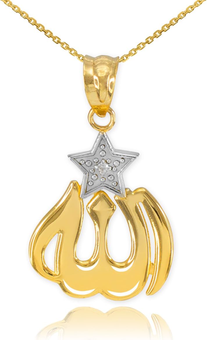 14k Two-Tone Gold Diamond-Accented Star Islamic Allah Pendant Necklace