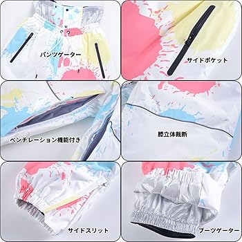 【韓国HELLOW】 スノーボードウェア 上下セット 31DC3pMWIKL._UF350,350_QL50_.jpg