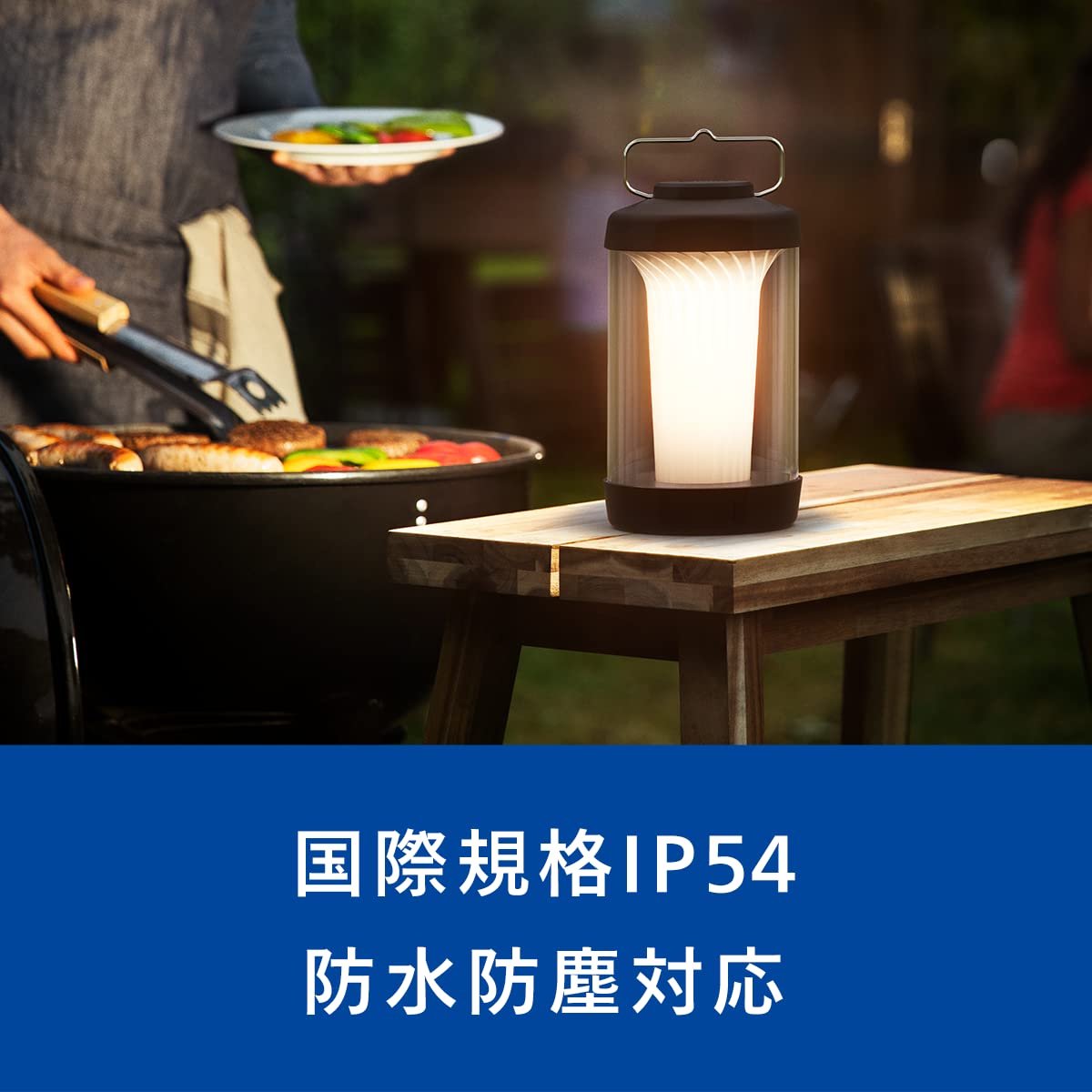 Philips Lampa Led, Biały, ‎115 x 115 x 198 cm