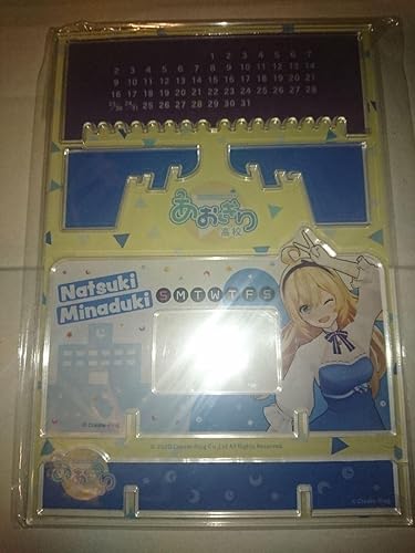 あおぎり高校 ラバーストラップ クリアファイル Vtuberチップスカード