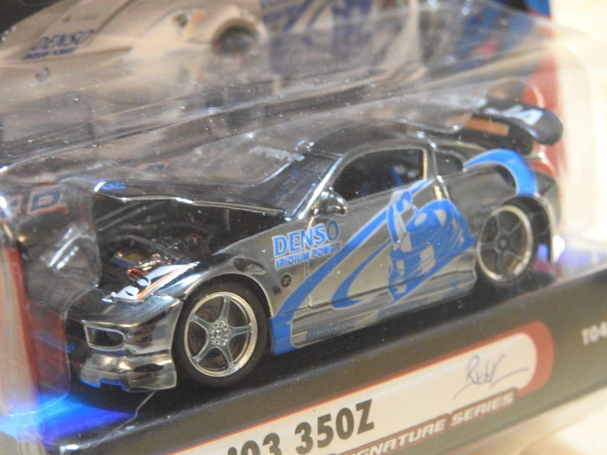 Amazon | マッスルマシーン 1/64 MUSCLE TUNERS ニッサン フェアレディ