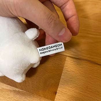 自分ツッコミくま 韓国版 NONGDOMGOM ぬいぐるみ ひよこポシェット持ち 自分ツッコミくま 韓国限定 ぬいぐるみ｜Yahoo!フリマ（旧PayPay