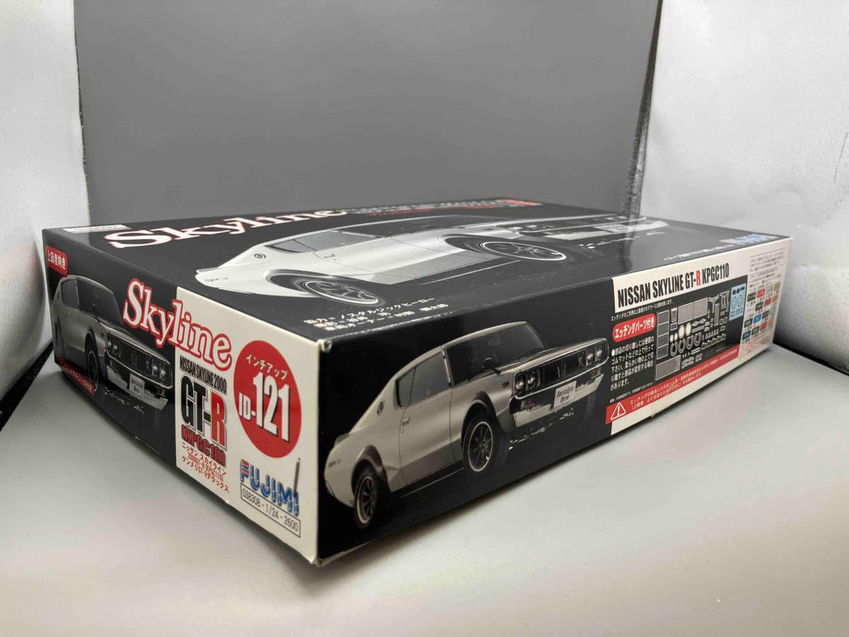 Amazon | プラモデル フジミ模型 1/24 日産 スカイライン GT-R
