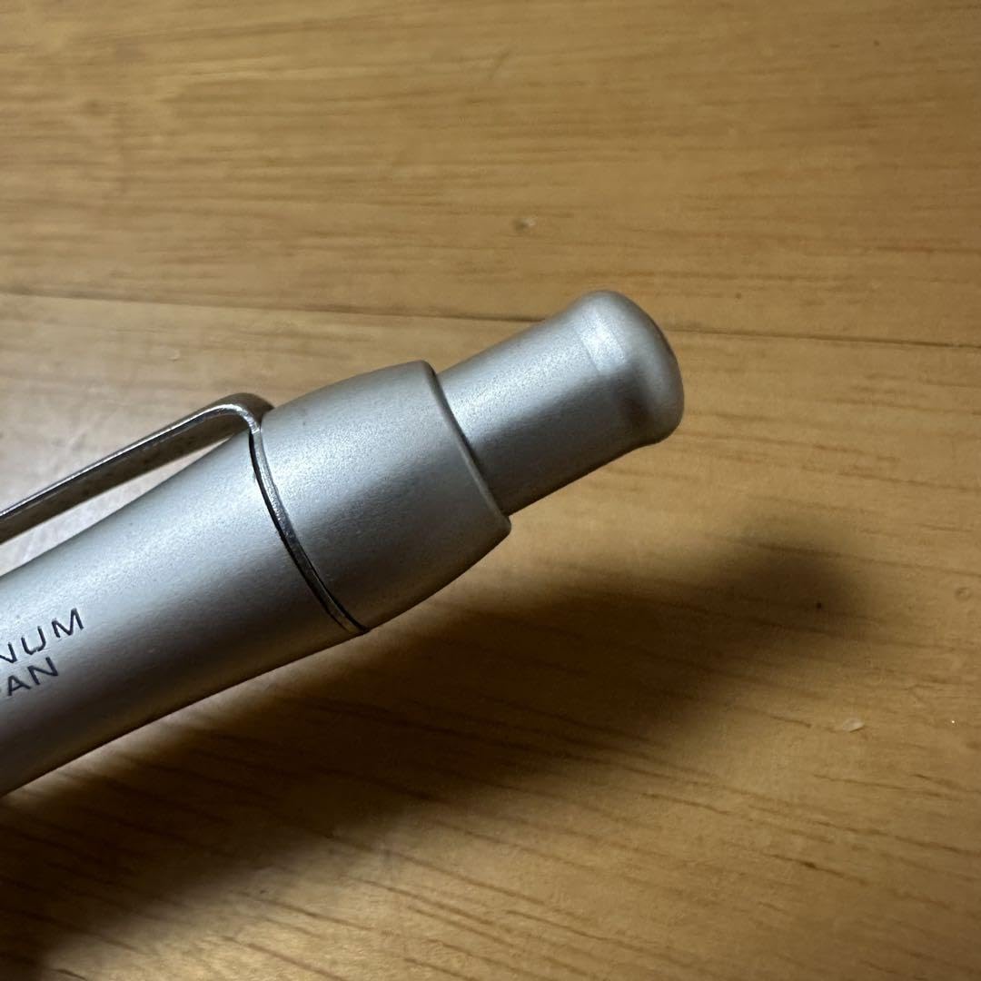 Amazon.co.jp: プラチナ PROUSE プロユース 1500 0.3mm