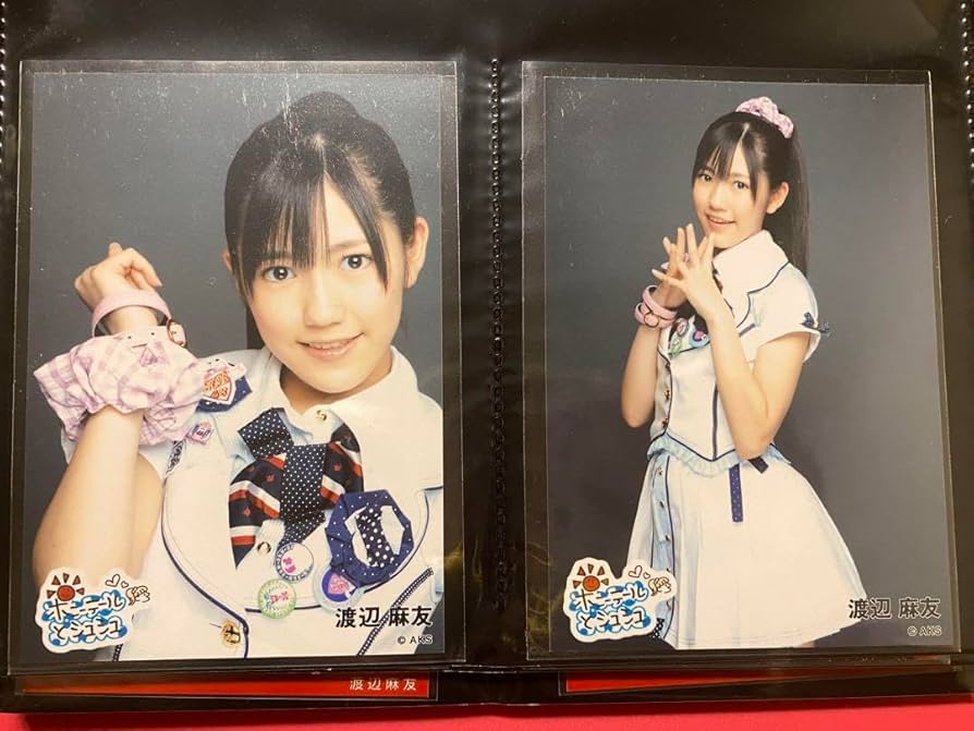 Amazon.co.jp: AKB48 渡辺麻友 ポニーテールとシュシュ 生写真 : おもちゃ