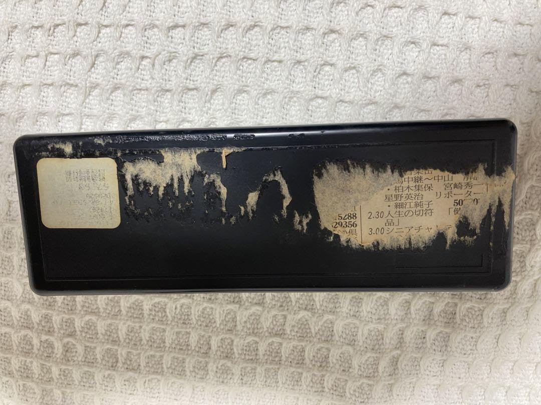 ダーツ　コアウッド マウイ島で購入 Amazon.co.jp: ダーツ3本セット ハワイ製コアウッド 木目が美しい