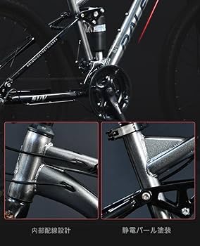 Amazon | ONGOLIA マウンテンバイク、ダウンヒルマウンテン