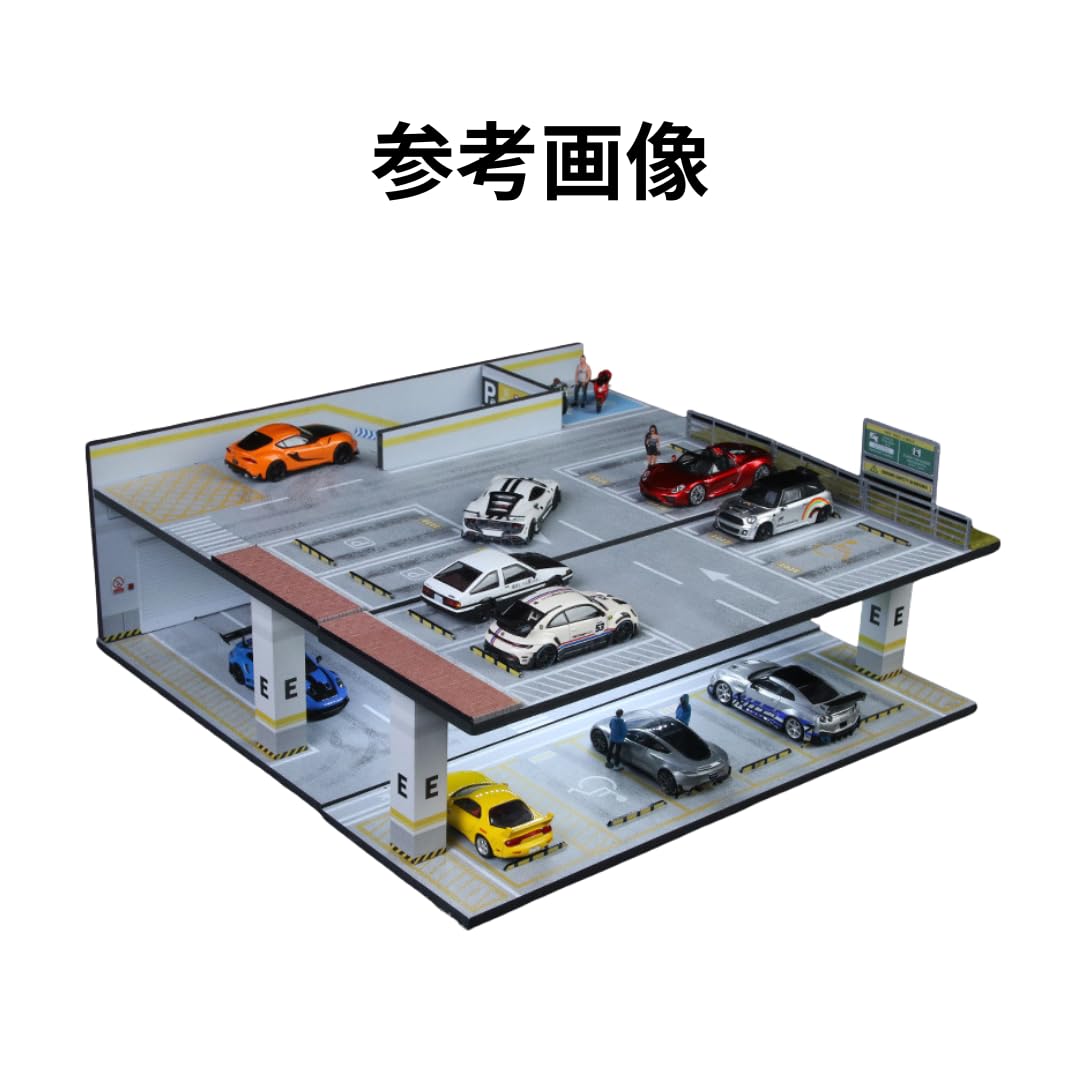 Amazon.co.jp: Moreart 1/64 地下駐車場 日本の街並み ストリート模型