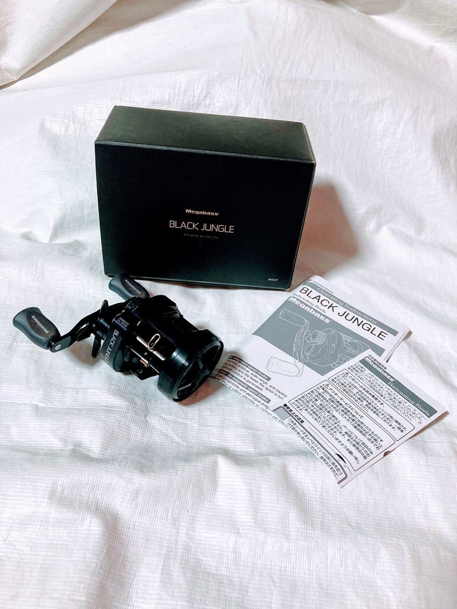 Amazon.co.jp: No787 メガバス ブラック ジャングル R Megabass BLACK 
