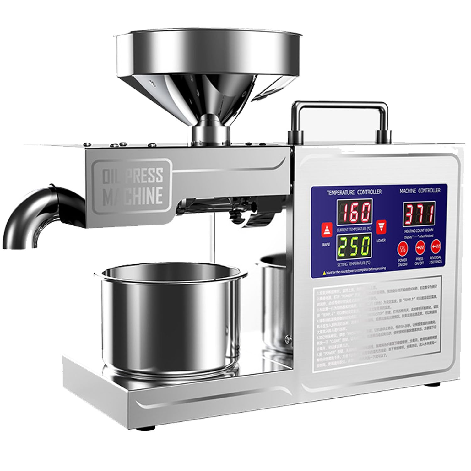 HCZKIUJY Automatic Oil Press Machine, Hot & Cold Press for Home and Commercial Use, Electric Oil Extractor for Various Seeds