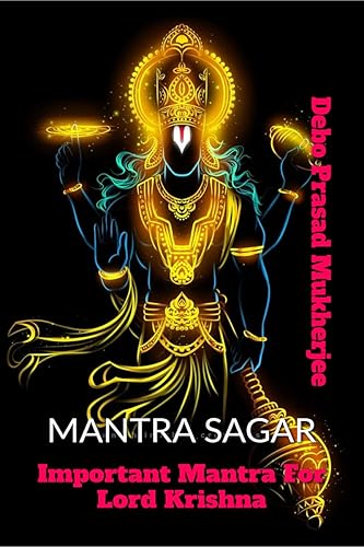 Mantra Sagar (P-2) : Important Mantra For Lord Krishna