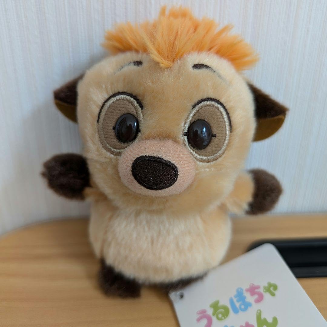 Amazon.co.jp: ストア うるぽちゃちゃん ライオンキング