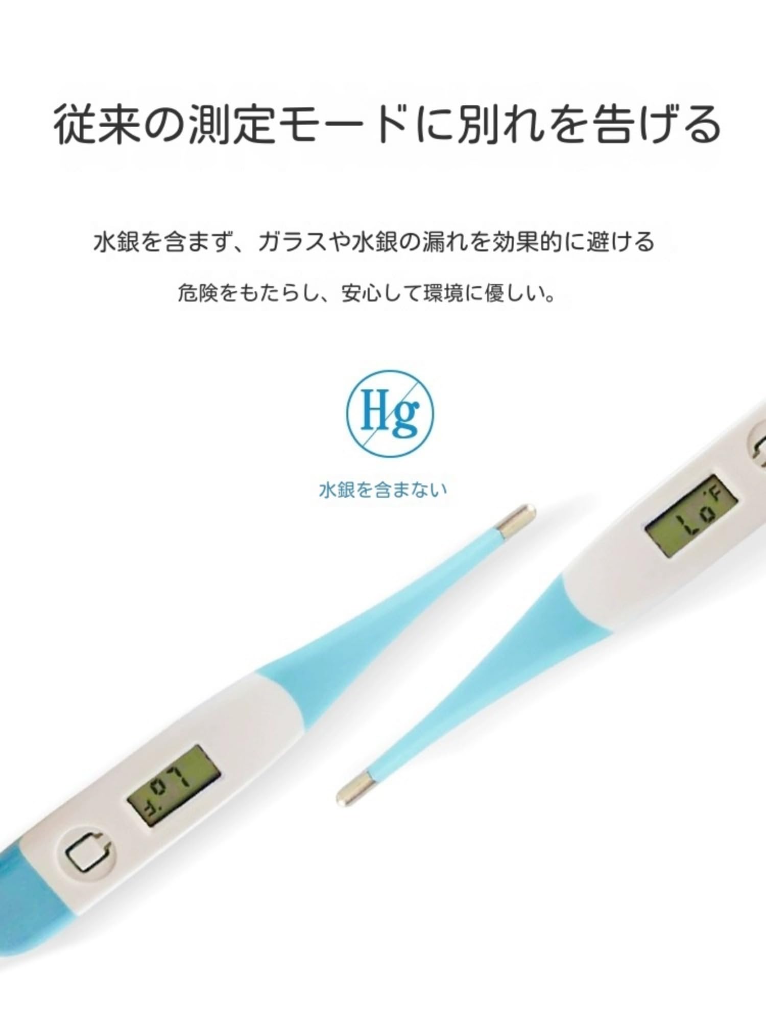 犬体温計 Amazon.co.jp: ペット用 電子体温計 温度計 犬体温計 直腸 猫体温計