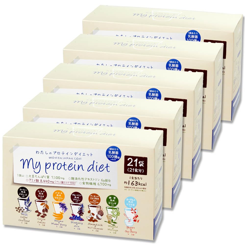 カロリーコントロール プラス ダイエット 置き換え食 プロテイン カロリーコントロール プラス ダイエット 置き換え食 プロテイン