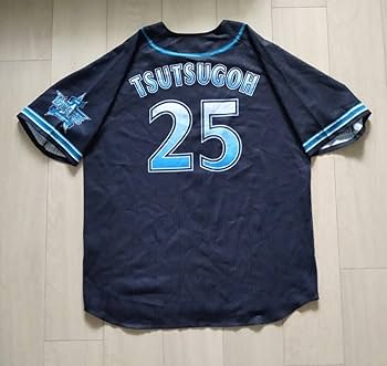 Amazon.co.jp: 横浜 DeNA ベイスターズ 筒香 ビジター ユニフォーム L Amazon.co.jp: 横浜 DeNA ベイスターズ 筒香 ビジター ユニフォーム L