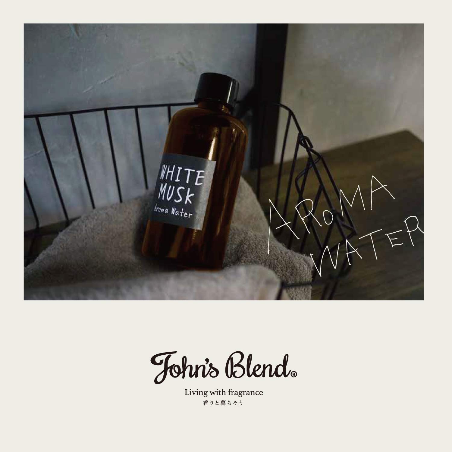 Amazon.co.jp: Nol Corporation John's Blend Aroma Water for