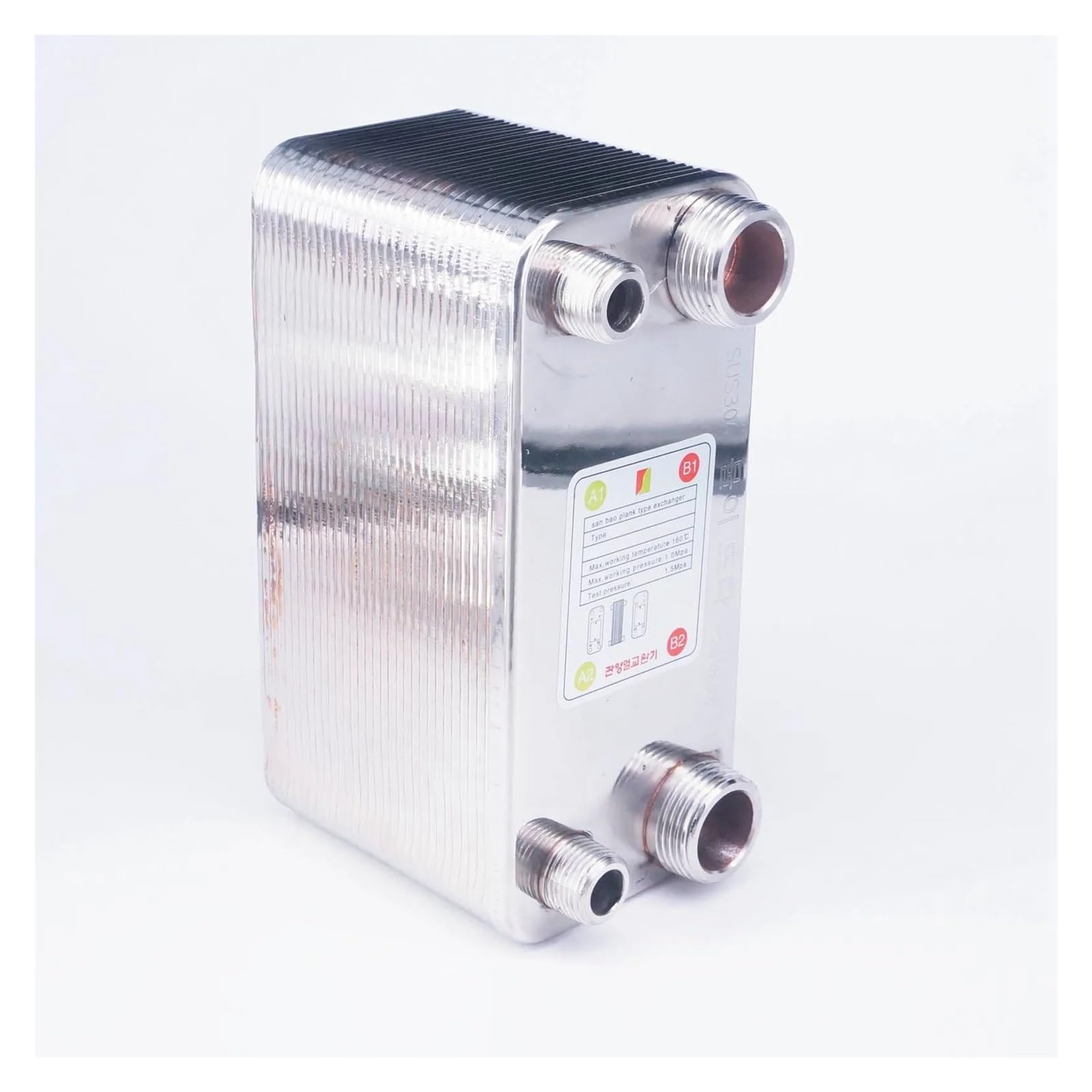 Heat Exchanger, 50 Plates Heat Exchanger Beer Wort Chiller Cooler SUS 304 Stainless Steel for Homebrew Cooling