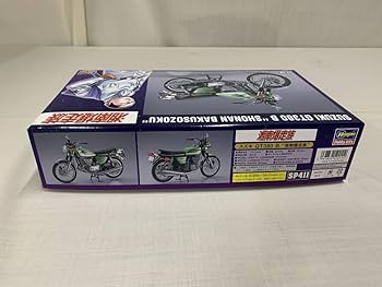 Amazon.co.jp: 1：12 スズキGT380 B ”湘南爆走族” 限定品