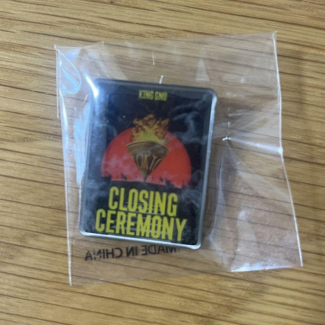 Amazon.co.jp: KingGnu ceremonyピンバッジ シークレット : おもちゃ