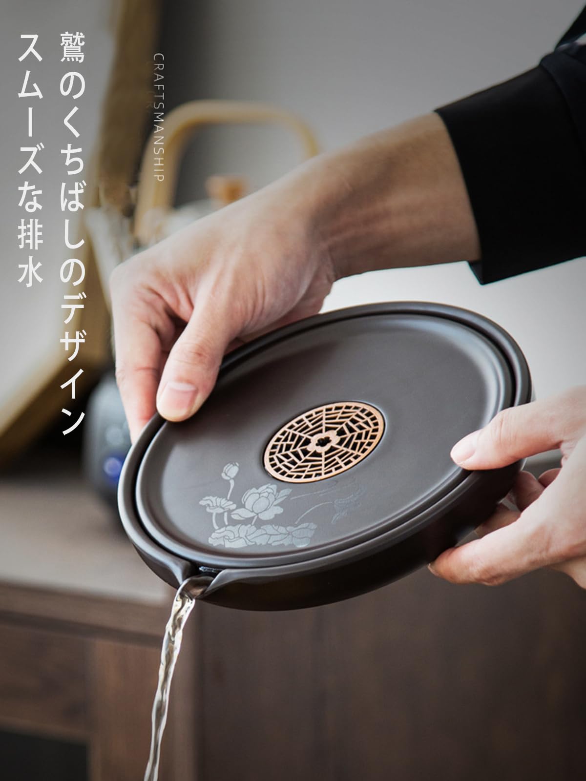 鉄芸壷承復古鋳鉄乾泡盤茶盤カンフーティーポット敷壺託乾