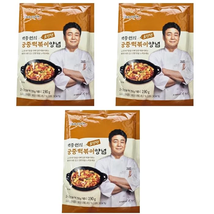 Buy Baek Jong Won Gungjung Tteokbokki Sweet soy Sauce (Korean Royal