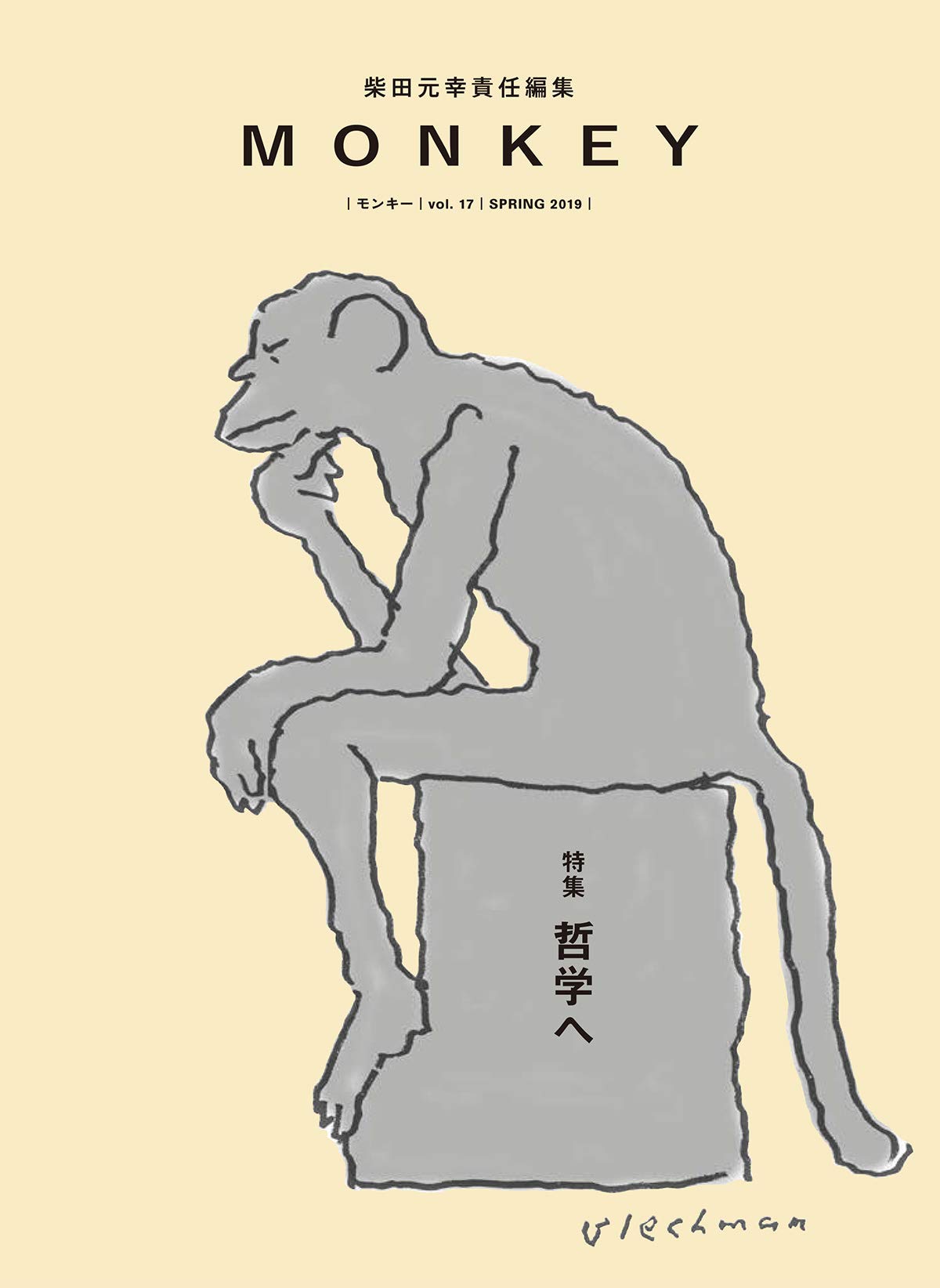 61ayBXWZuNL.jpg