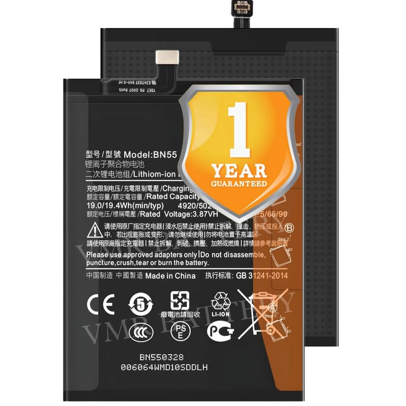 Image of Original BN55 Battery Compatible for Xiaomi Redmi Note 9S (M2003J6A1G) - (5020mAh) - 1 Year Warranty K7