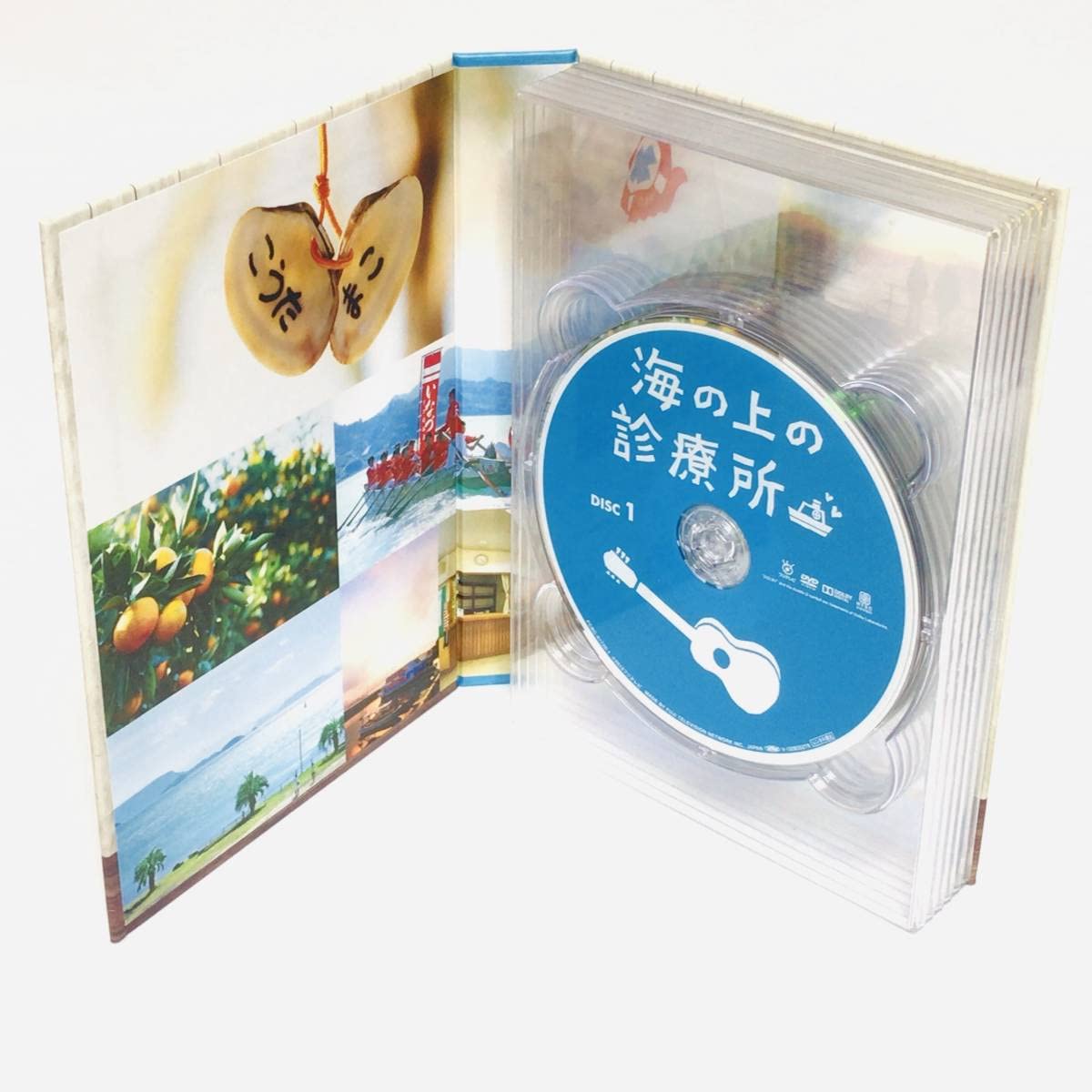 Amazon.co.jp: 美品 海の上の診療所 DVD-BOX 松田翔太 武井咲