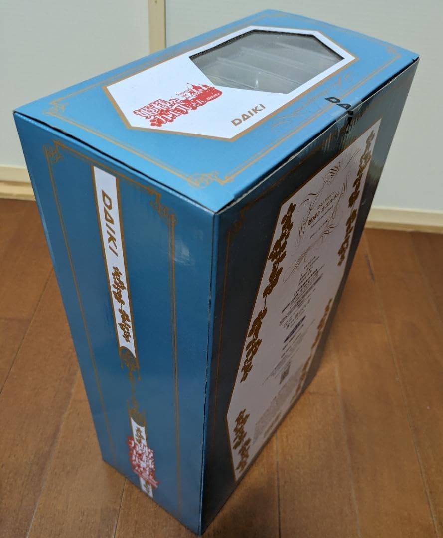 Amazon.co.jp: ばん!デザイン 姫様とカエルさん フィギュア : おもちゃ