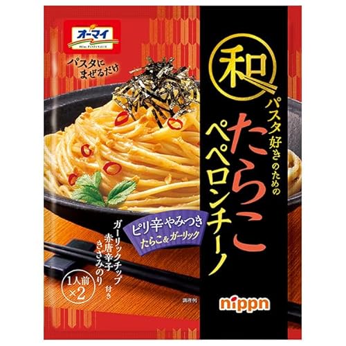 jbv I[}C apX^D̂߂ 炱 yy`[m 56g×8ܓ×(2P[X)