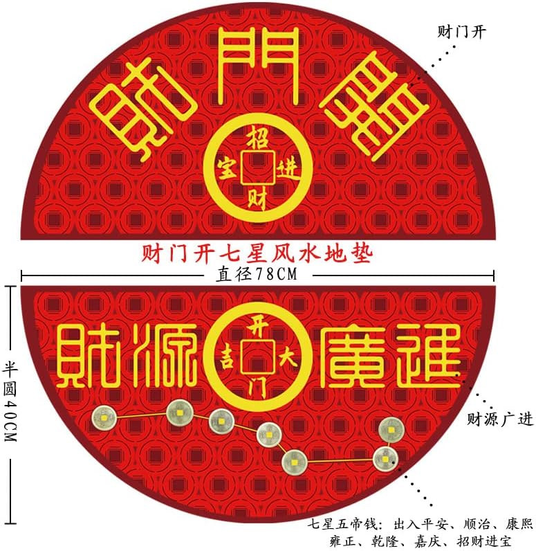 Experience Prosperity Protection with Taoist Supplies Amulet Exorcism Pendant!