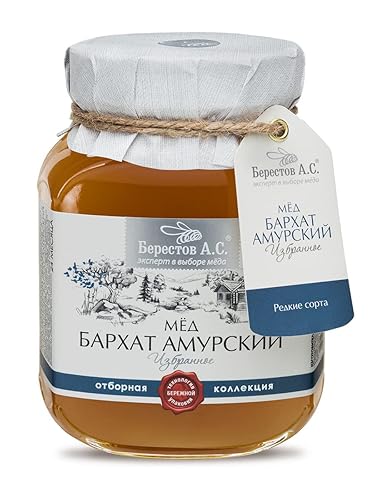 Berestov Amur Cork (Phellodendron amurense) Miel de flores, edición de serie rara, 17.64 oz/17.74 onzas, miel rusa de flores naturales por Berestoff