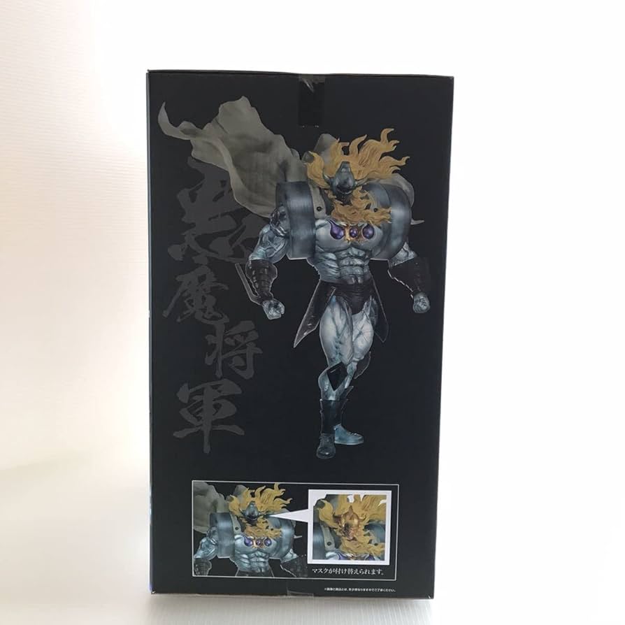 キン肉マン　悪魔将軍　一番くじC賞 FIGURE SPIRITS KUJI キン肉マン 悪魔将軍フィギュア｜一番くじ