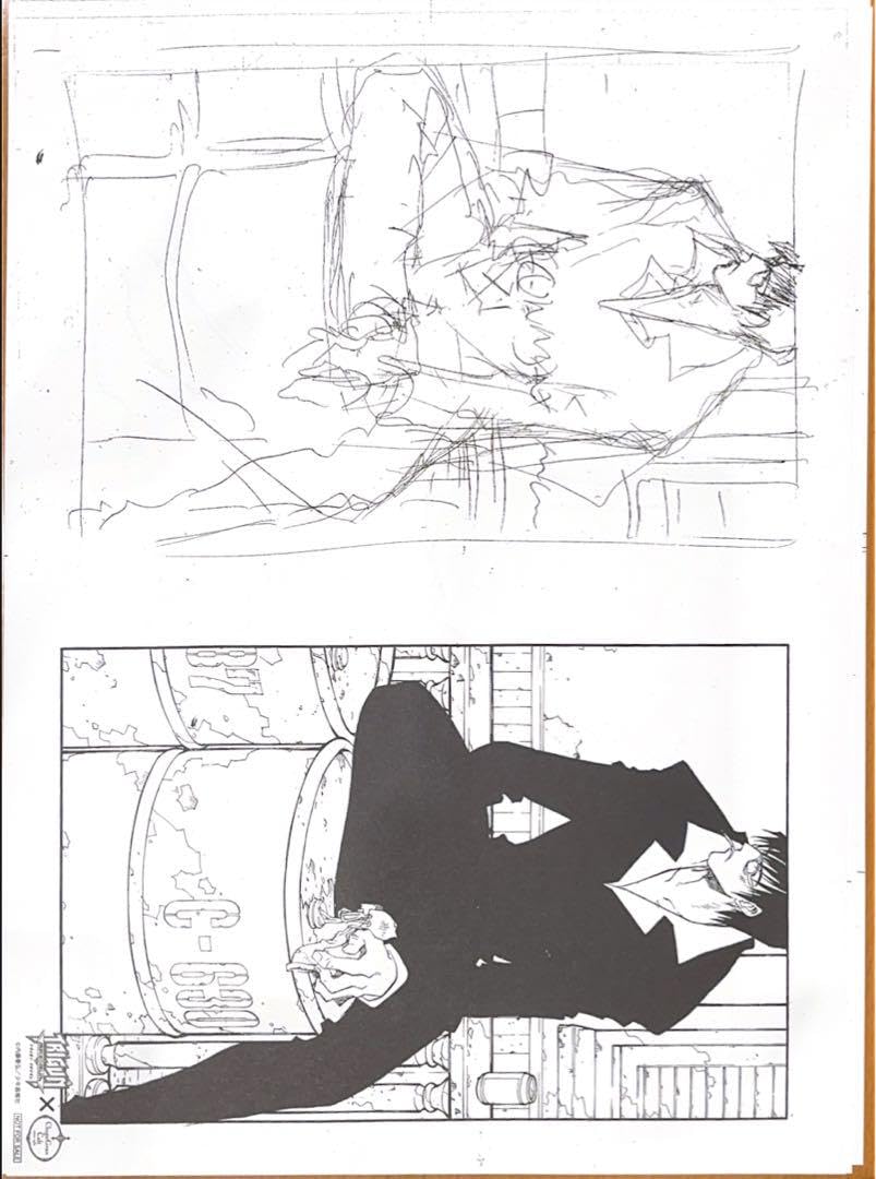 Amazon.co.jp: TRIGUN トライガン 特製複製原画ラフペーパー 全9種 