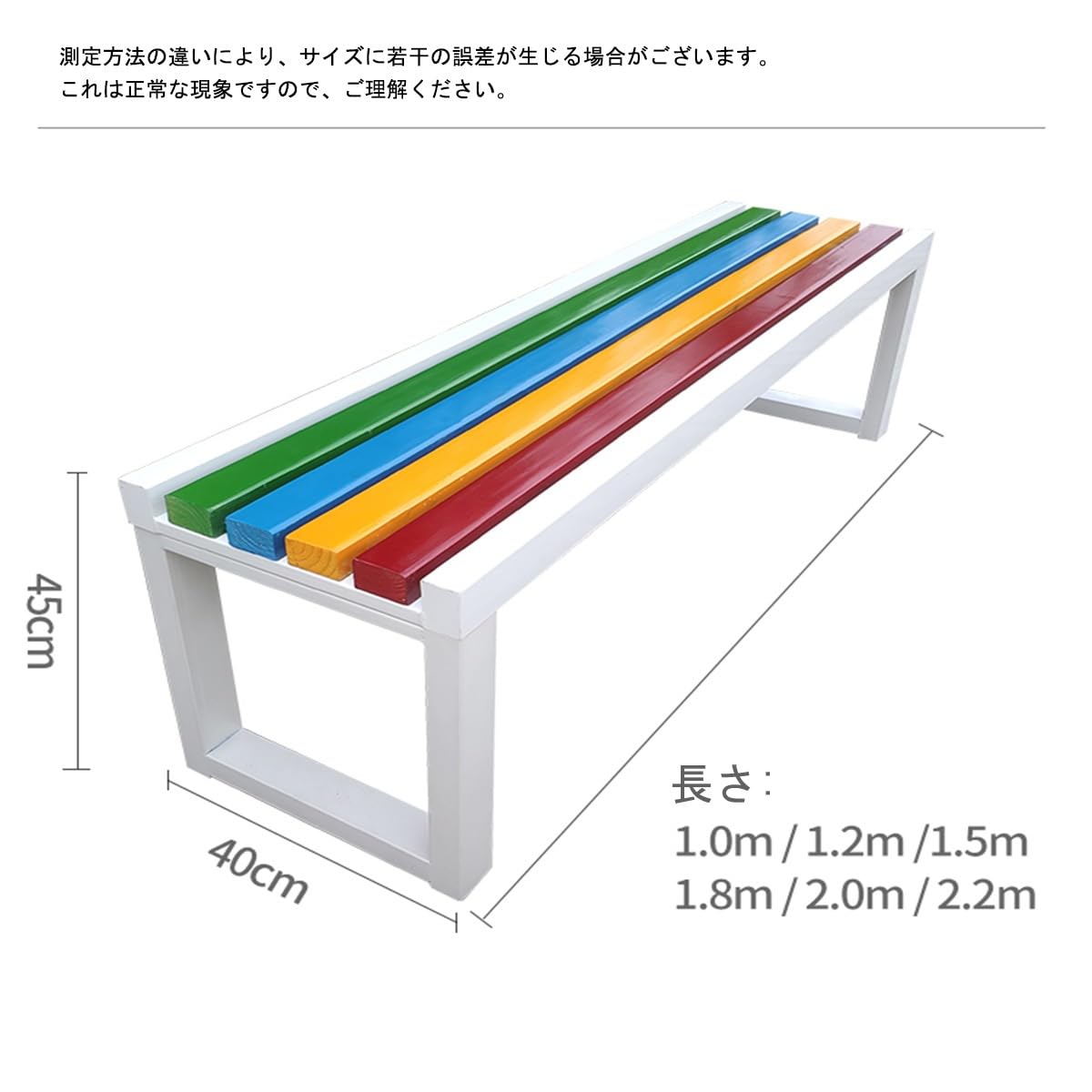 Amazon.co.jp: ガーデンベンチ 屋外 プラスチック製の木材ベンチ 幅100