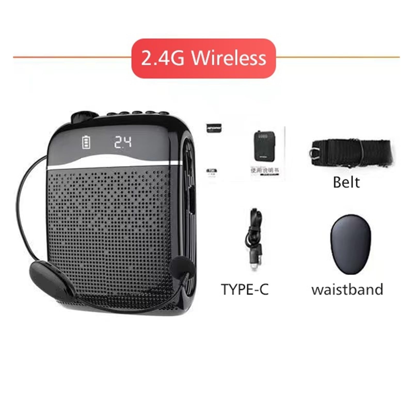 Amplificatore vocale da 20 W Microfono wireless cablato/2.4G Altoparlante 5.0 Guida turistica for insegnanti Radio FM portatile Megafono per l'Insegnamento(Black-2.4G Wireless)