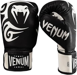 Venum Mike Tyson Replica Boxing Gloves