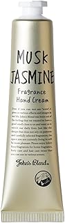 ジョンズブレンド ハンドクリーム ムスクジャスミン べたつかない フレグランスハンドクリーム 38g 女性 誕生日プレゼント