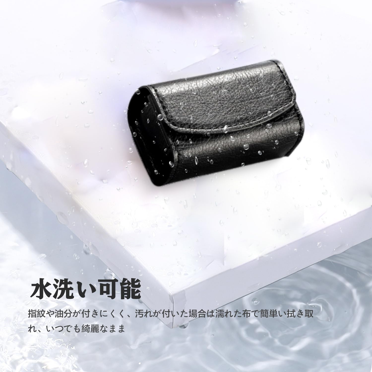 Amazon | ソニー(SONY) WF-1000XM5 用 ケース 全面保護カバー シリコン