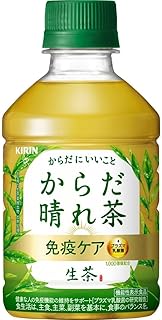 キリン 生茶 からだ晴れ茶 280ml 24本 緑茶 プラズマ乳酸菌 免疫ケア 乳酸菌 機能性表示食品 ペットボトル
