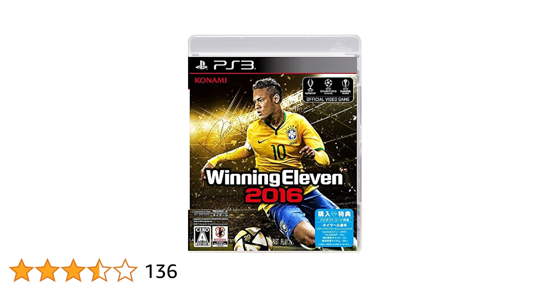 PlayStation 3 + ウイニングイレブン2015.2016 Amazon.com: Winning Eleven 2016 PlayStation 3 Japanese Ver