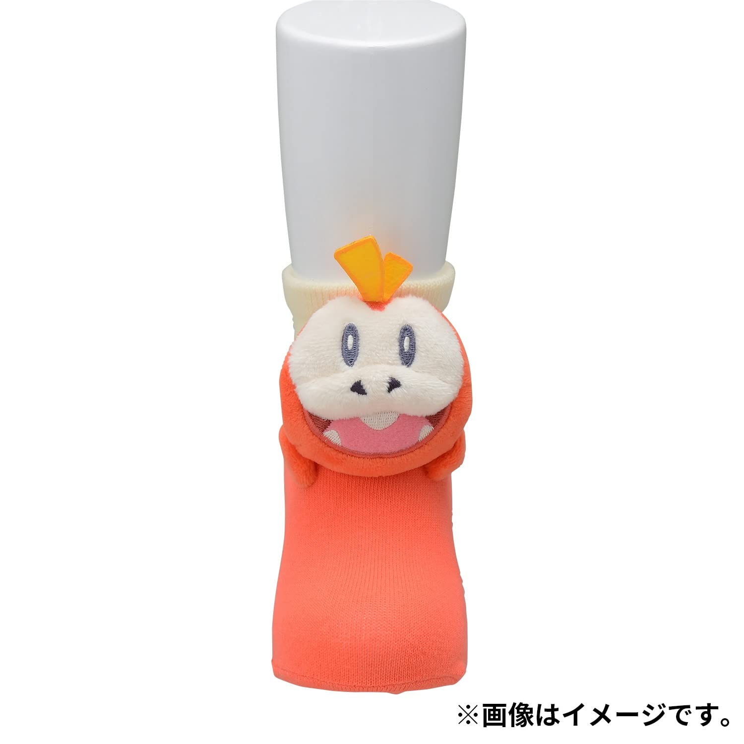 Amazon.co.jp: ポケモンセンターオリジナル マスコット付きミドル