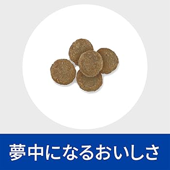 Amazon.co.jp: プリスクリプション・ダイエット ヒルズ プリスク