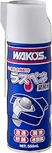 Wako's A122 Professional Penetrating Lubricant, RP-C, Laspene, Commercial Use, 11.8 fl oz (350 ml)