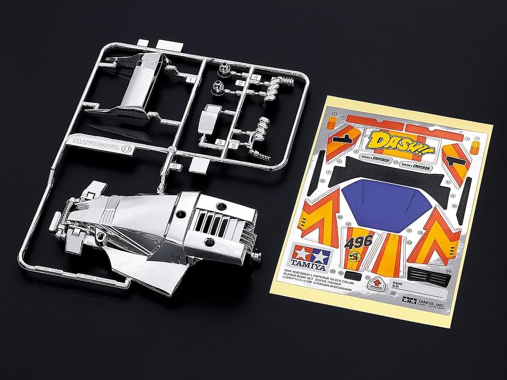 Amazon | タミヤ ミニ四駆特別企画 ダッシュ1号・皇帝(エンペラー
