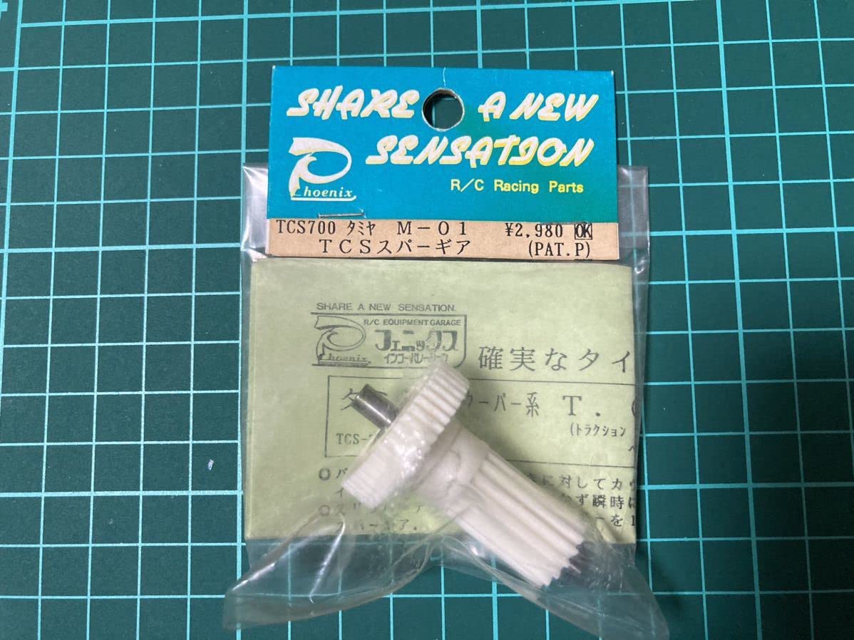 ラジコン　M-01　プロセット タミヤ 電動RCカーシリーズ 1/10RC XM-01 PRO シャーシキット